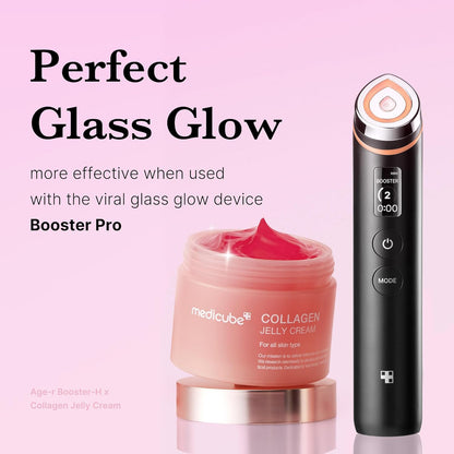 [Medicube] Collagen Jelly Cream - 110ml - Lahab Beauty | لهب بيوتي