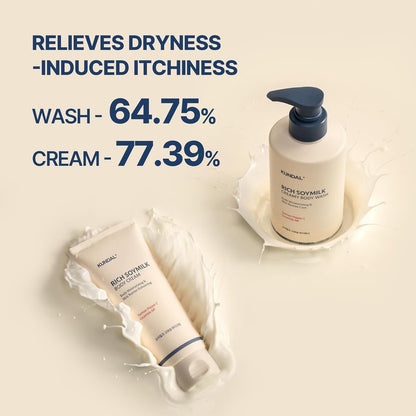 KUNDAL Soymilk Body Wash & Cream Set - Lahab Beauty | لهب بيوتي