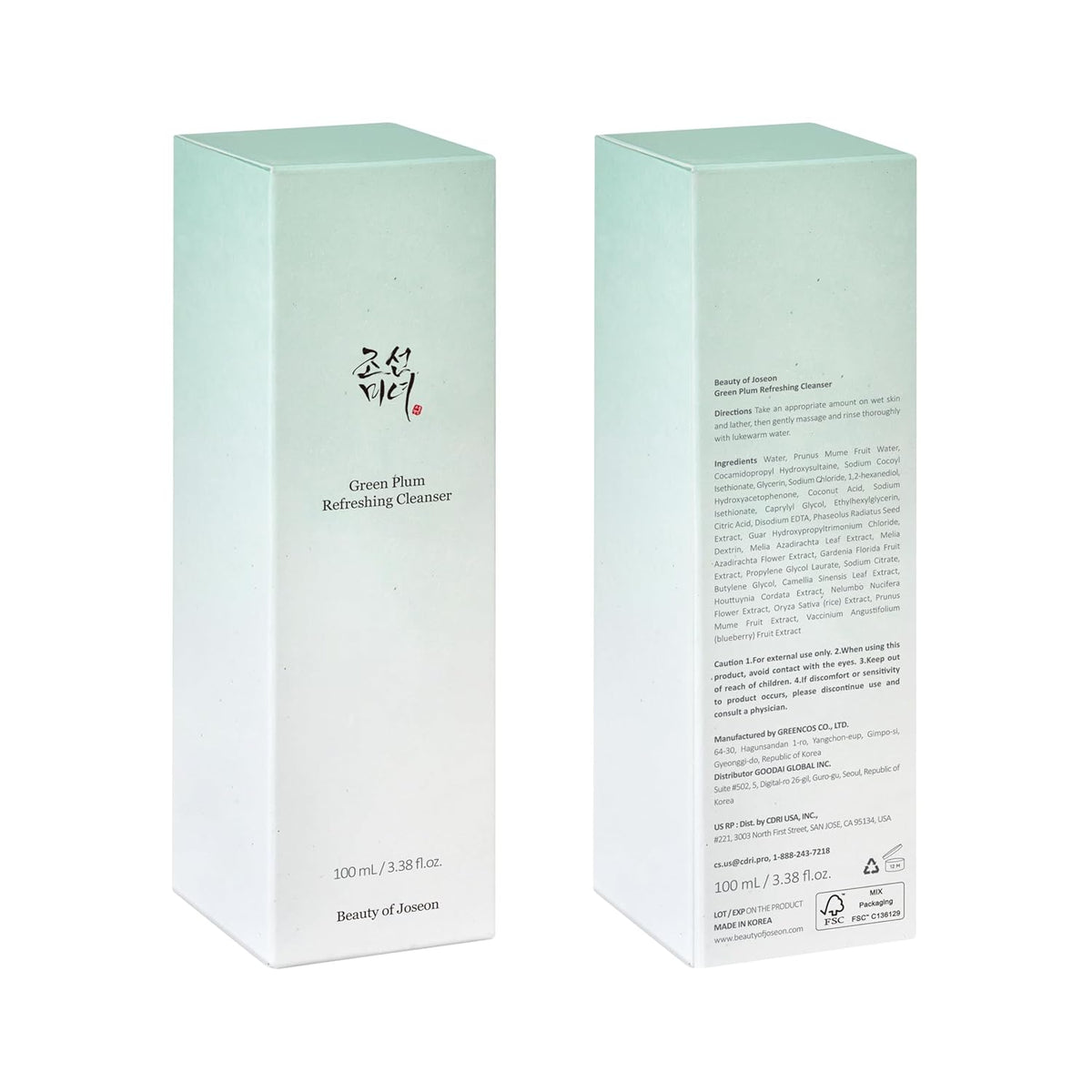 Beauty of Joseon Cleansing & Moisture Trio Ginseng Cleansing Oil Green Plum Cleanser Ginseng Essence Water Deep Cleansing and Hydration Korean Skincare - Lahab Beauty | لهب بيوتي