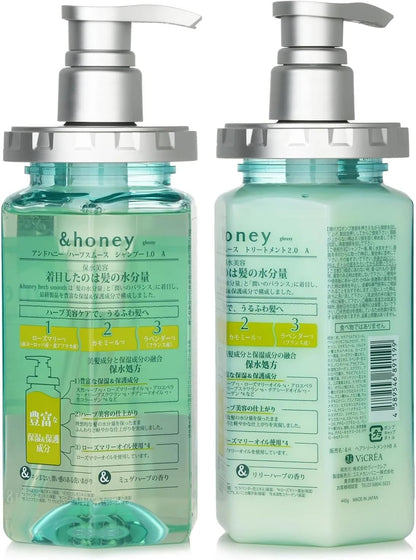 &honey Herb Smooth Shampoo & Treatment Set (440ml + 440ml) - Lahab Beauty | لهب بيوتي