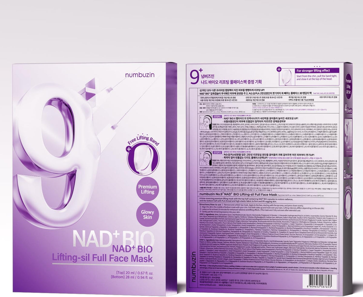 numbuzin No.9 Sheet Mask | NAD+ BIO Lifting-sil Full Face Mask - 4EA - Lahab Beauty | لهب بيوتي