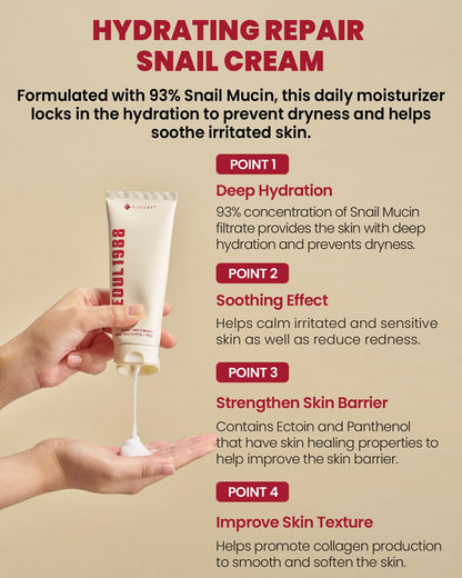 K-SECRET SEOUL 1988 Snail Mucin 93% Cream - Lahab Beauty | لهب بيوتي