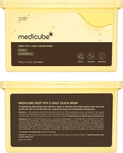 [Medicube] Deep Vita C Daily Quick 30 Sheet Masks | 30 Sheets - Lahab Beauty | لهب بيوتي