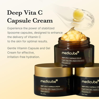 MEDICUBE Retinol & Vitamin C Radiance Duo - Lahab Beauty | لهب بيوتي