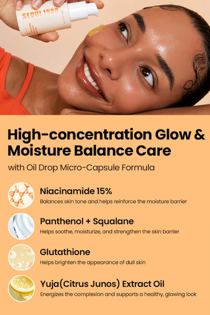K-SECRET SEOUL 1988 Niacinamide Glow Serum - Lahab Beauty | لهب بيوتي