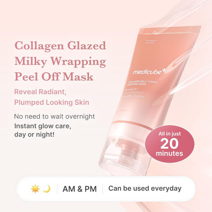 Medicube Quick Glow Set – Plumper, Radiant Glass Skin ✨💗 - Lahab Beauty | لهب بيوتي