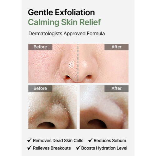 [Celimax] Ji Woo Gea Heartleaf BHA Peeling Pad (60ea) - Lahab Beauty | لهب بيوتي