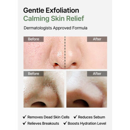 [Celimax] Ji Woo Gea Heartleaf BHA Peeling Pad (60ea) - Lahab Beauty | لهب بيوتي