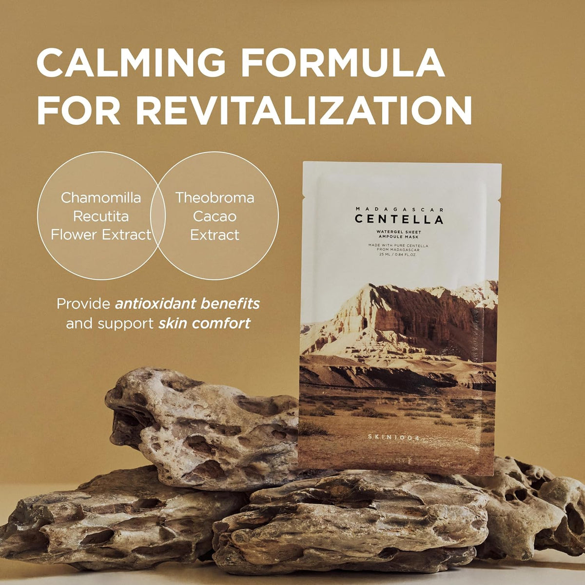 SKIN1004 Madagascar Centella Watergel Sheet Ampoule Mask (5 Sheets) 💧🌿 - Lahab Beauty | لهب بيوتي