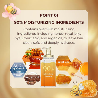 & Honey Melty Moist Repair Treatment 2.0 - Lahab Beauty | لهب بيوتي