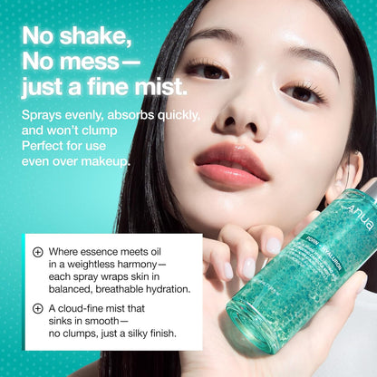 Anua PDRN Hyaluronic Acid Hydrating Capsule Mist - Lahab Beauty | لهب بيوتي