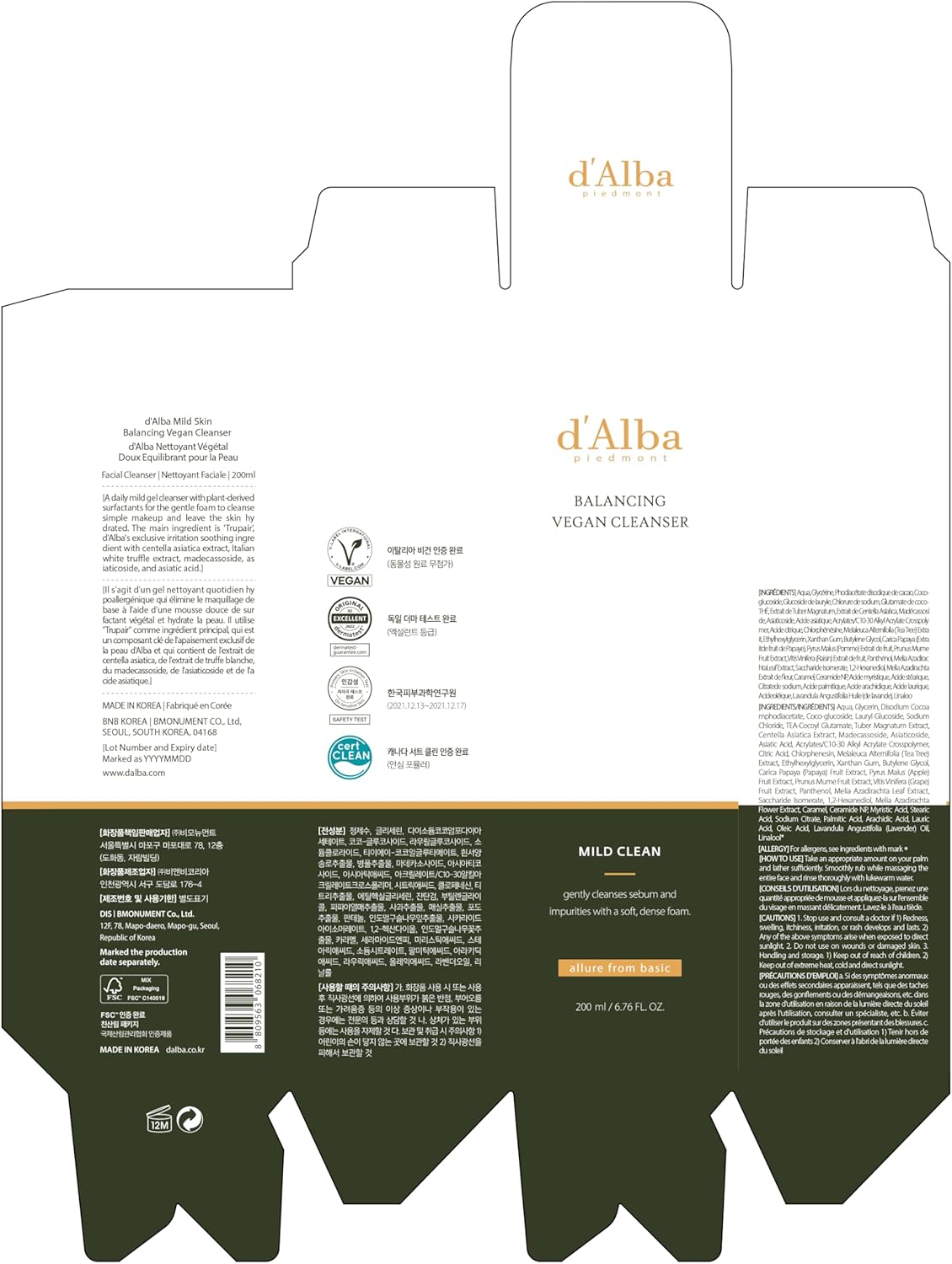 d'Alba Piedmont Italian White Truffle Mild Skin Balancing Vegan Cleanser - Lahab Beauty | لهب بيوتي