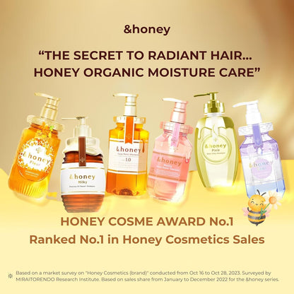 & Honey Melty Moist Repair Treatment 2.0 - Lahab Beauty | لهب بيوتي