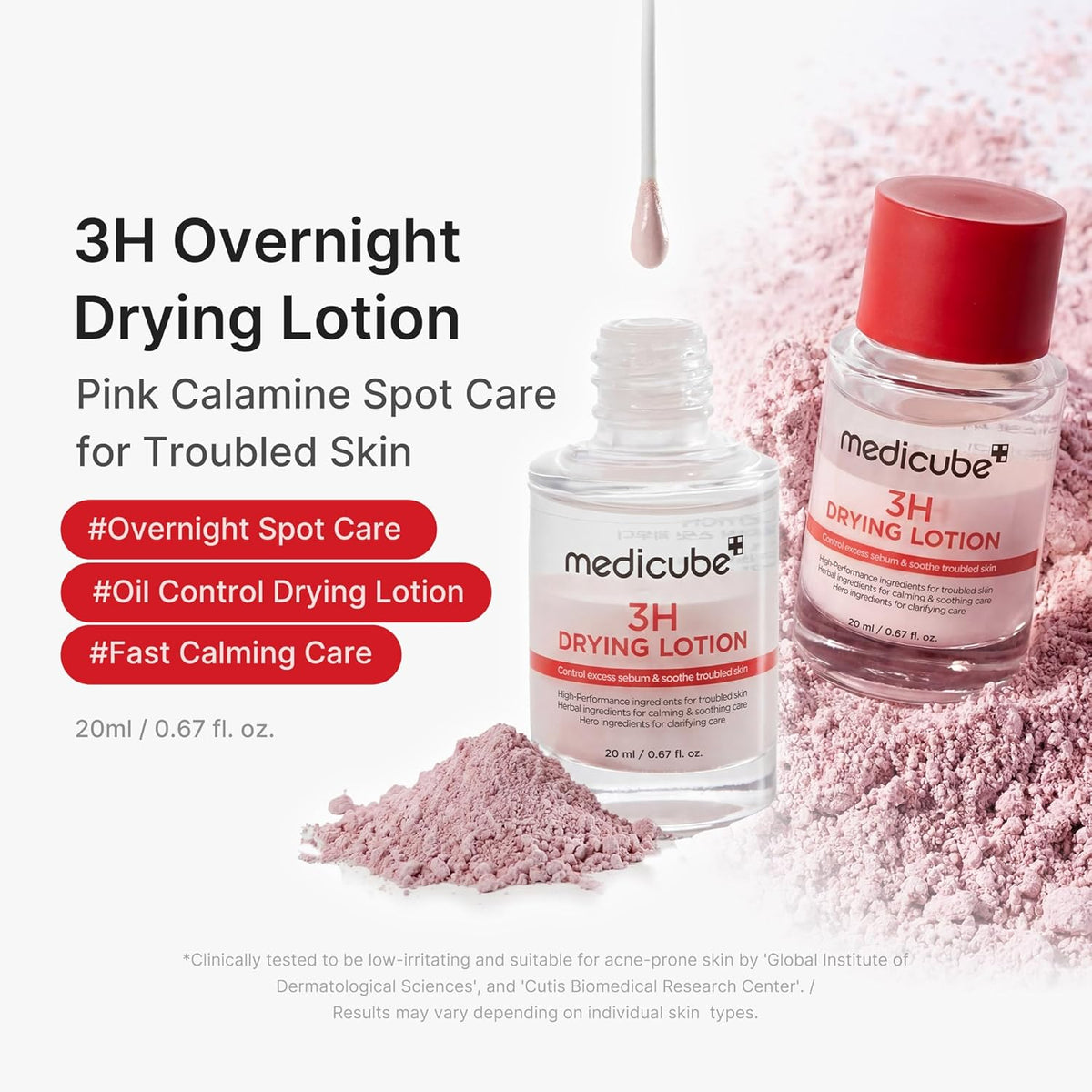 Medicube 3H Overnight Drying Lotion 20ml - Lahab Beauty | لهب بيوتي