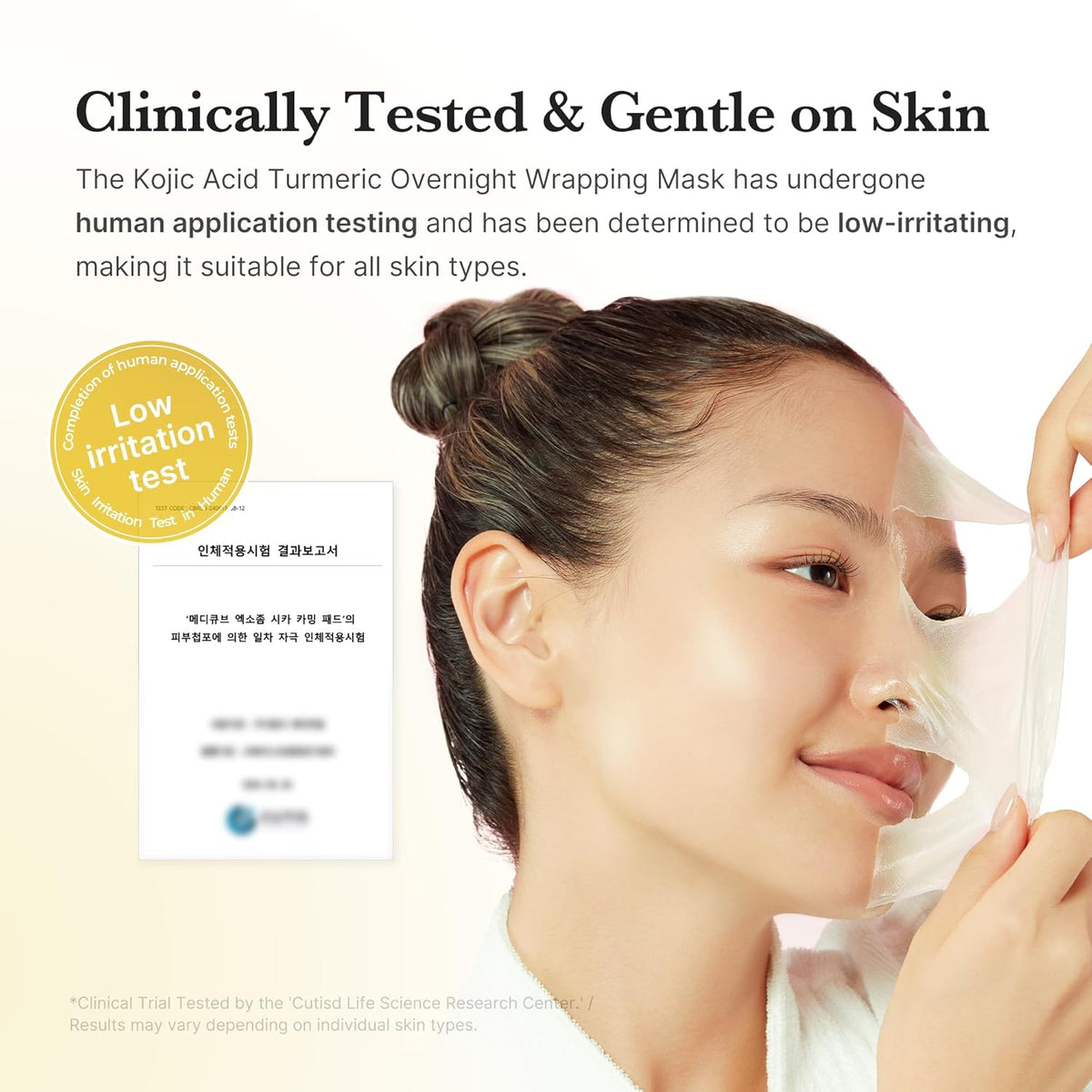 Medicube Overnight Glow Duo for Uneven Skin Tone ✨🌙 - Lahab Beauty | لهب بيوتي
