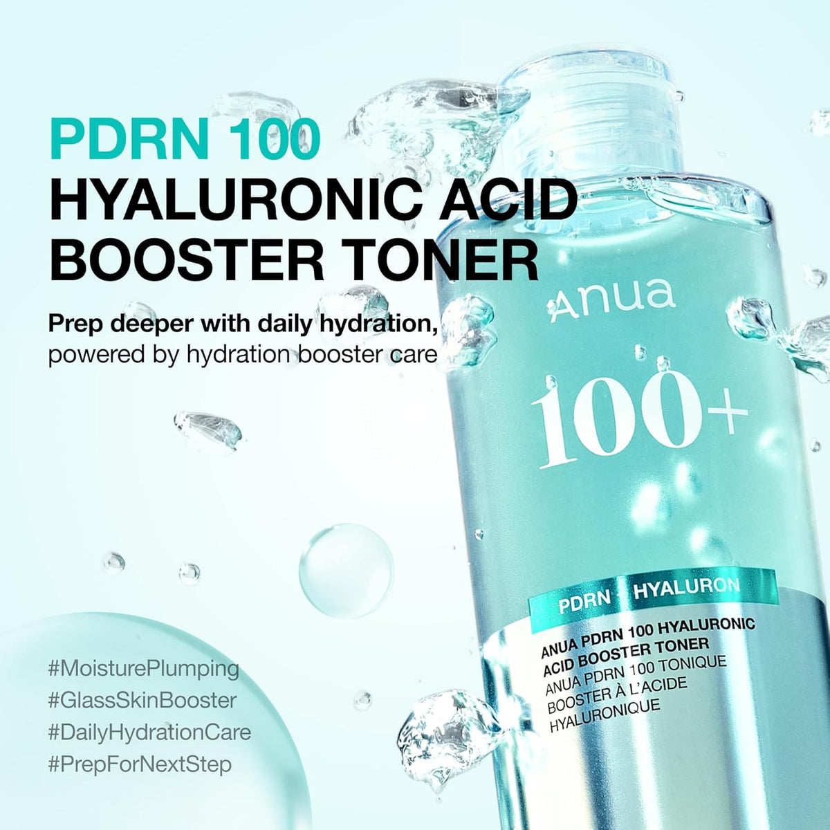 ANUA PDRN Deep Hydrating Routine Set - Lahab Beauty | لهب بيوتي