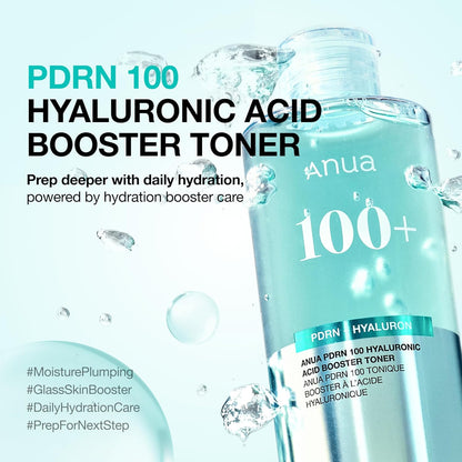 ANUA PDRN Deep Hydrating Routine Set - Lahab Beauty | لهب بيوتي
