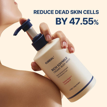 KUNDAL Soymilk Body Wash & Cream Set - Lahab Beauty | لهب بيوتي