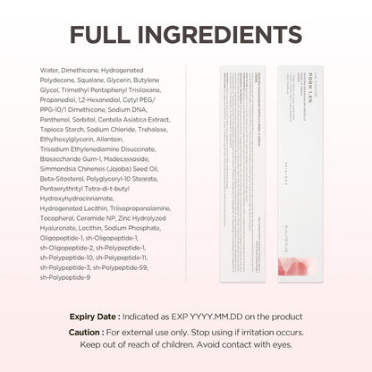 SKIN1004 Madagascar Centella PDRN 1.5% Cream 30ml - Lahab Beauty | لهب بيوتي