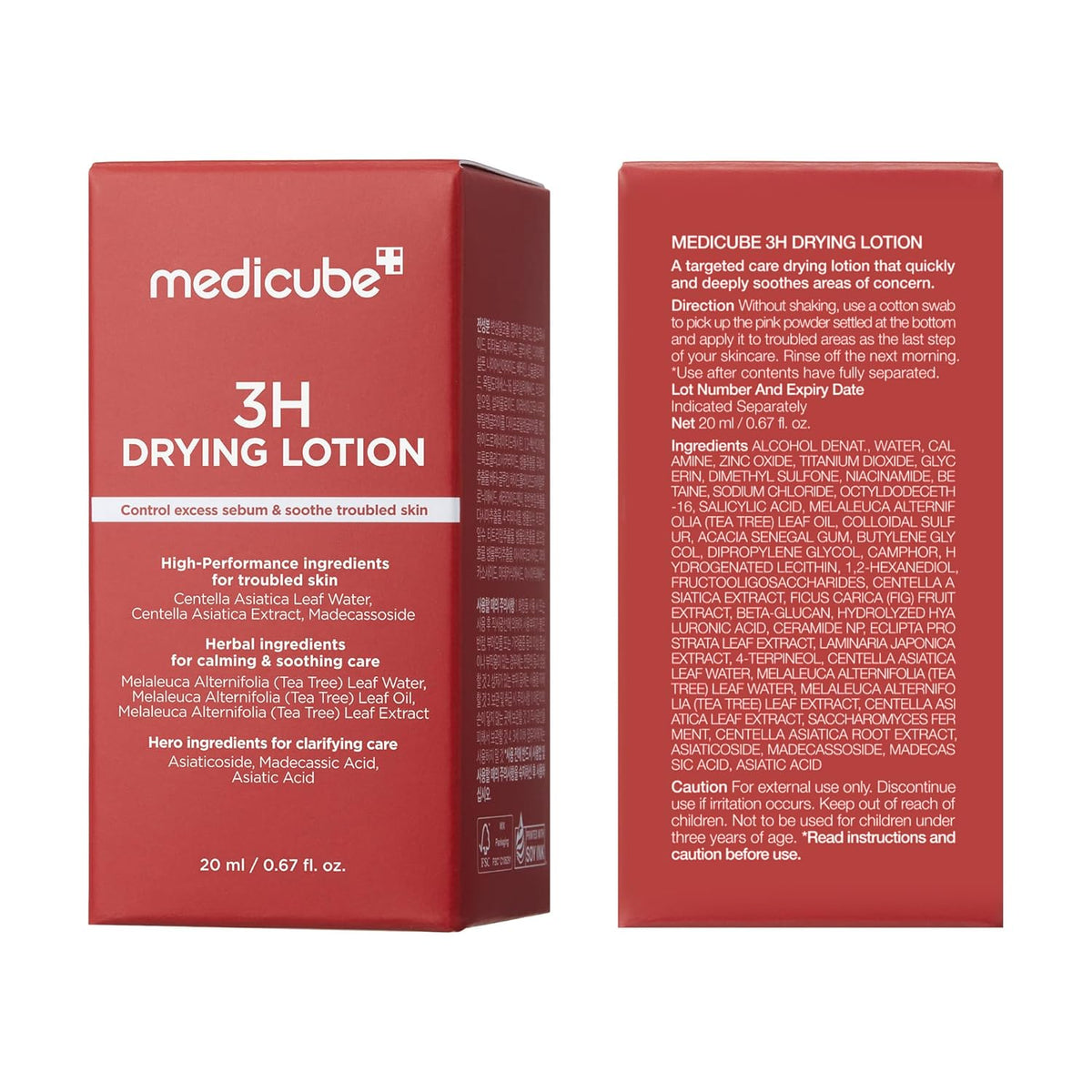 Medicube 3H Overnight Drying Lotion 20ml - Lahab Beauty | لهب بيوتي