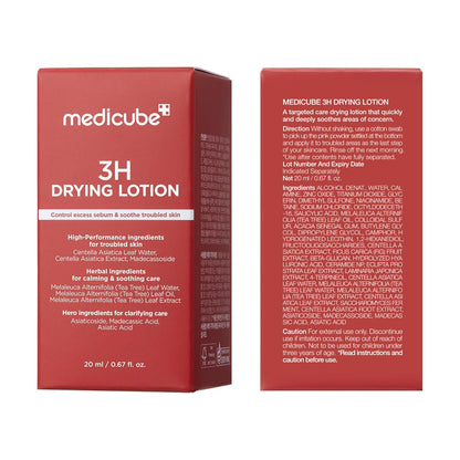 Medicube 3H Overnight Drying Lotion 20ml - Lahab Beauty | لهب بيوتي