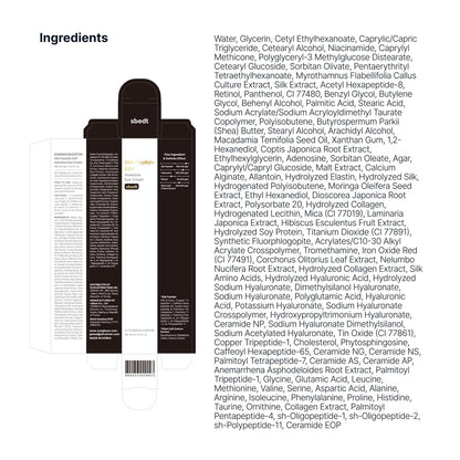 SUNGBOON EDITOR Silk Peptide EGF Intensive Eye Cream 30ml - Lahab Beauty | لهب بيوتي