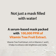SUNGBOON EDITOR Active Marine Astaxanthin Mask (10 Sheets) - Lahab Beauty | لهب بيوتي