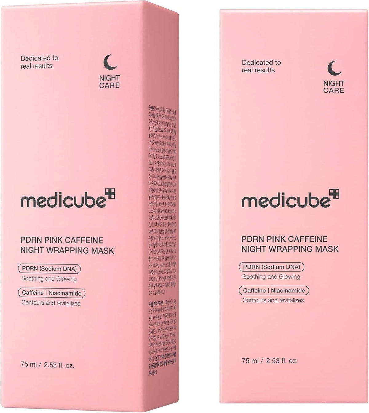 Medicube PDRN Pink Caffeine Overnight Wrapping Mask – Firm & Glow Night Film 75 ml - Lahab Beauty | لهب بيوتي