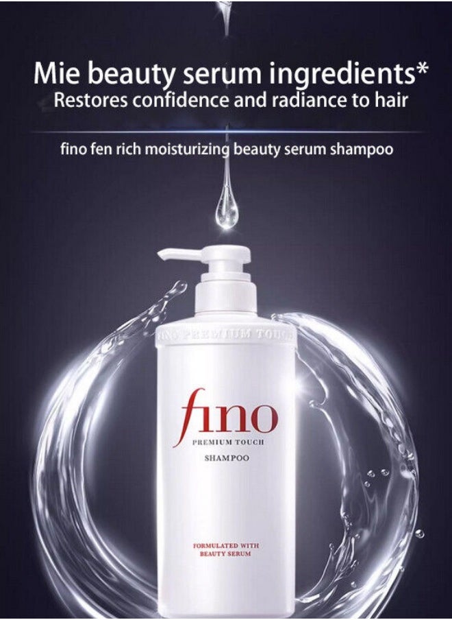 Complete Fino Haircare Set ✨ Hair Shampoo, Conditioner and Hair Mask - Lahab Beauty | لهب بيوتي