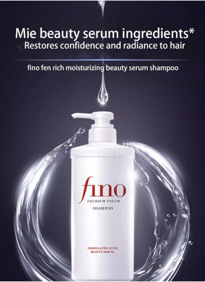 Complete Fino Haircare Set ✨ Hair Shampoo, Conditioner and Hair Mask - Lahab Beauty | لهب بيوتي