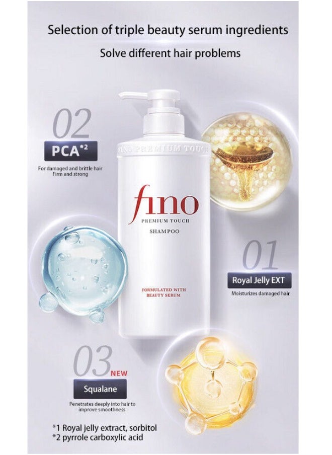 Complete Fino Haircare Set ✨ Hair Shampoo, Conditioner and Hair Mask - Lahab Beauty | لهب بيوتي