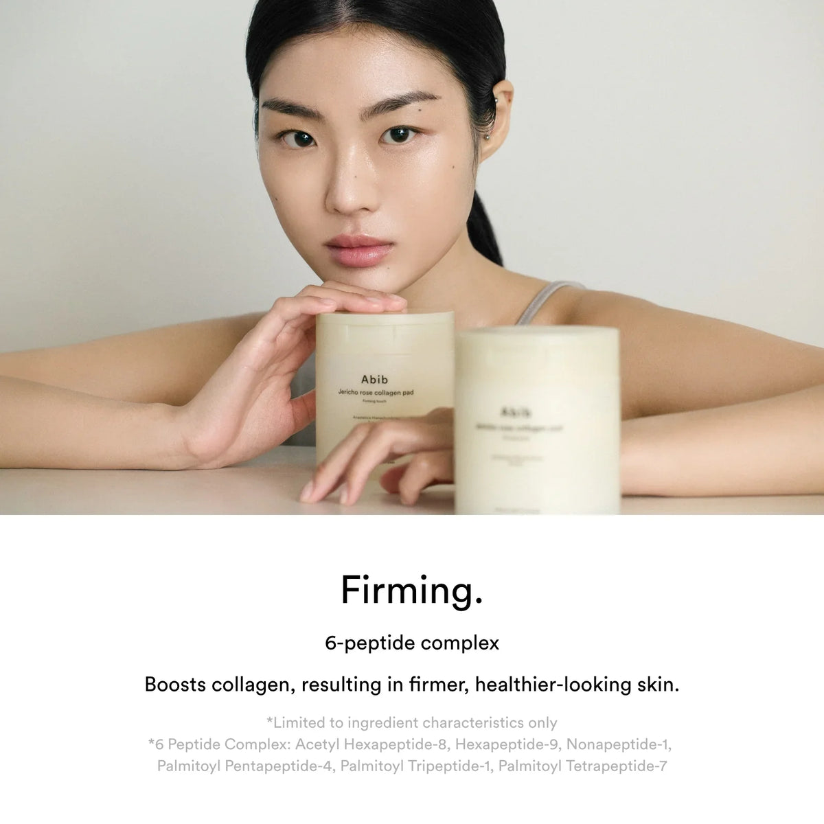 [ABIB] Jericho rose collagen pad Firming touch - Lahab Beauty | لهب بيوتي