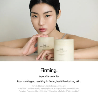 [ABIB] Jericho rose collagen pad Firming touch - Lahab Beauty | لهب بيوتي