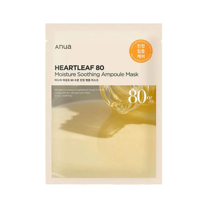 [ANUA] Heartleaf 80 Moisture Soothing Ampoule Masks - Lahab Beauty | لهب بيوتي