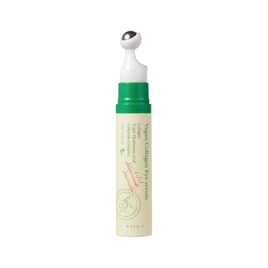 [AXIS-Y] Vegan Collagen Eye Serum 10ml - Lahab Beauty | لهب بيوتي