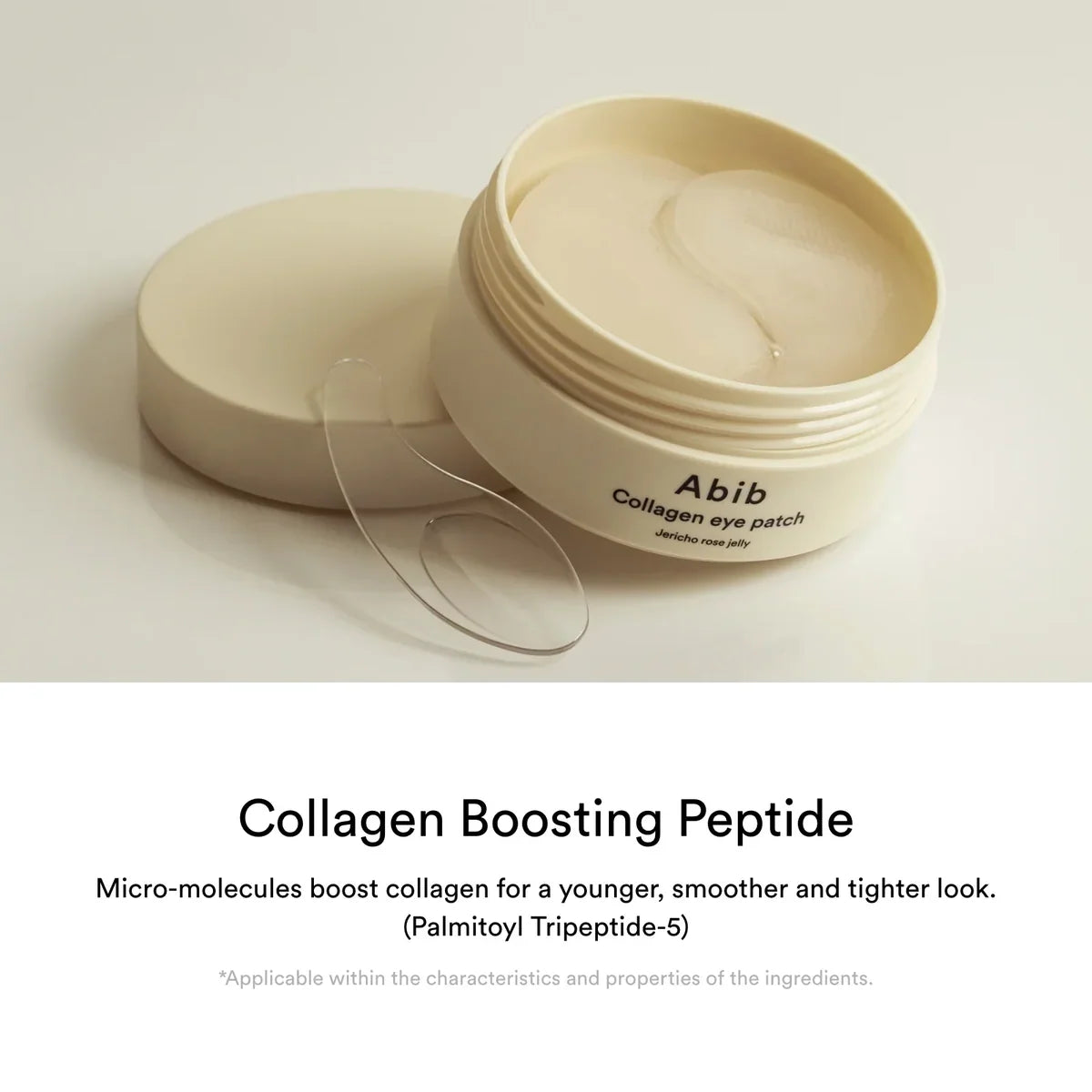 ABIB COLLAGEN EYE PATCH 90G - Lahab Beauty | لهب بيوتي