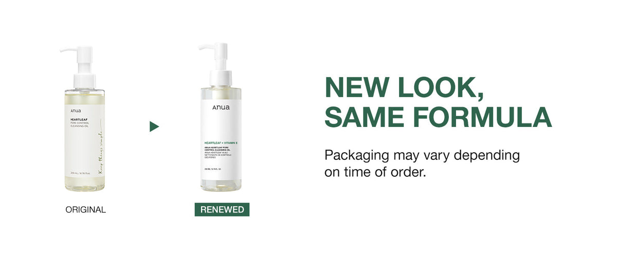 [Anua] Heartleaf Pore Control Cleansing Oil 200ml - Lahab Beauty | لهب بيوتي