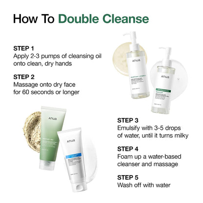 [Anua] Heartleaf Pore Control Cleansing Oil 200ml - Lahab Beauty | لهب بيوتي