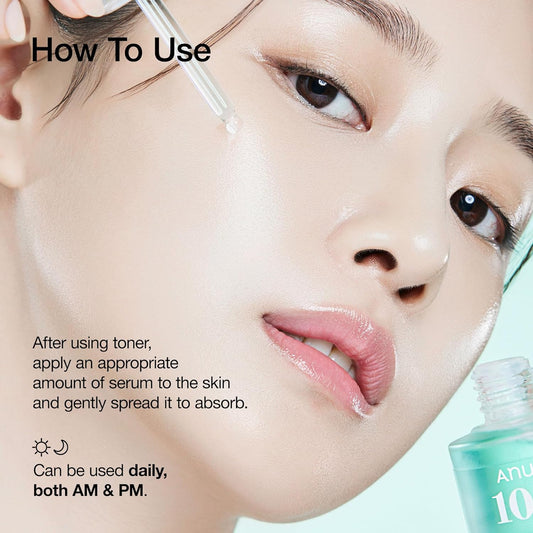 [Anua] PDRN Hyaluronic Capsule 100 Serum 30ml - Lahab Beauty | لهب بيوتي