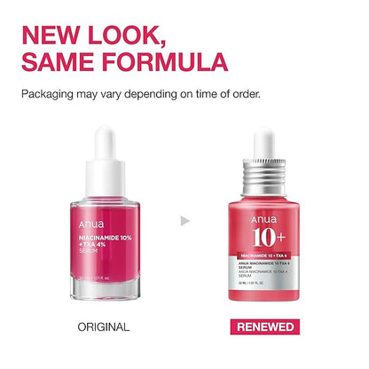 [Anua] Niacinamide 10% + TXA 4% Dark Spot Correcting Serum 30ml - Lahab Beauty | لهب بيوتي