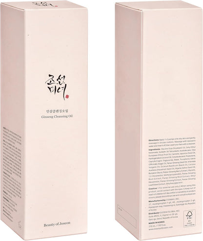 [Beauty Of Joseon] Ginseng Cleansing Oil | 210ml - Lahab Beauty | لهب بيوتي