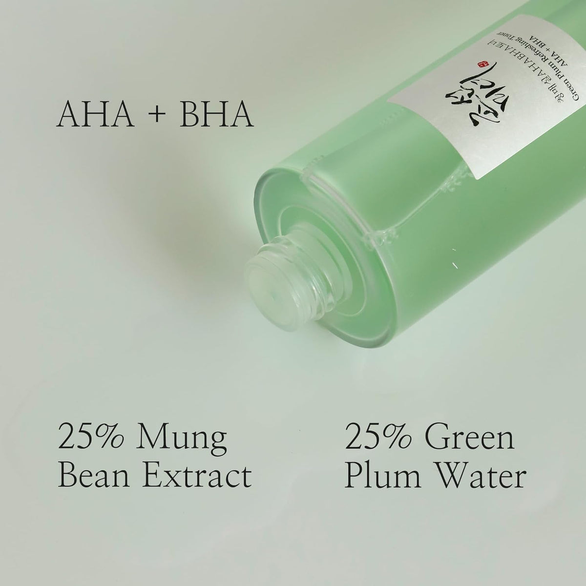 [Beauty Of Joseon] Green Plum Refreshing Toner : AHA + BHA 150ml - Lahab Beauty | لهب بيوتي