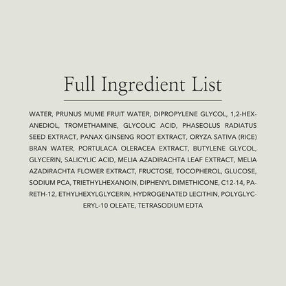 [Beauty Of Joseon] Green Plum Refreshing Toner : AHA + BHA 150ml - Lahab Beauty | لهب بيوتي