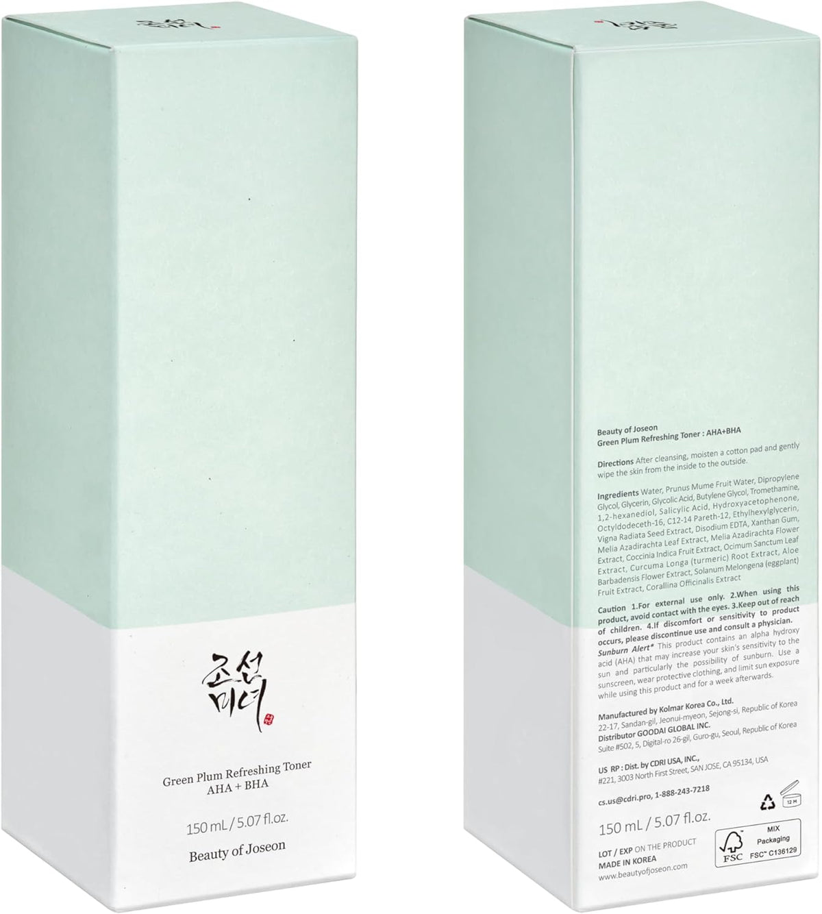 [Beauty Of Joseon] Green Plum Refreshing Toner : AHA + BHA 150ml - Lahab Beauty | لهب بيوتي