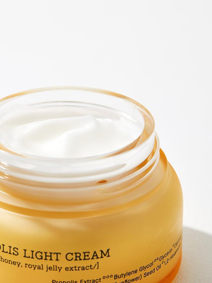 COSRX Propolis Light Cream 65ml - Lahab Beauty | لهب بيوتي