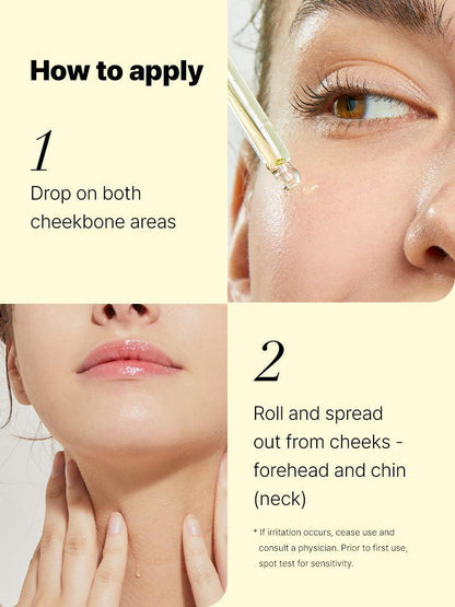 [Cosrx] The Vitamin C 13 Serum 20ml - Lahab Beauty | لهب بيوتي