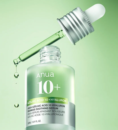 [ANUA] Skin Recovery Duo - Lahab Beauty | لهب بيوتي