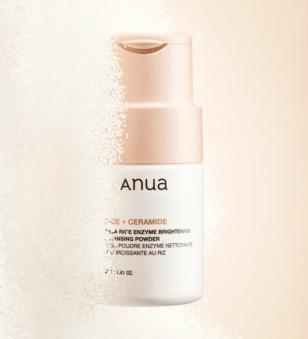 [ANUA] Rice Glow Set - Lahab Beauty | لهب بيوتي