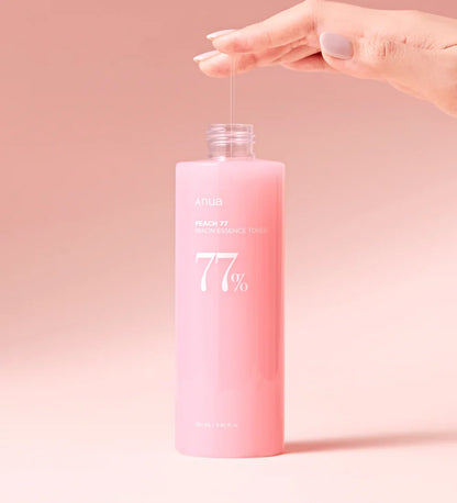 [ANUA] Peach Brightening Set - Lahab Beauty | لهب بيوتي