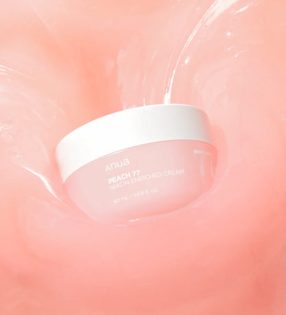 [ANUA] Peach Brightening Set - Lahab Beauty | لهب بيوتي